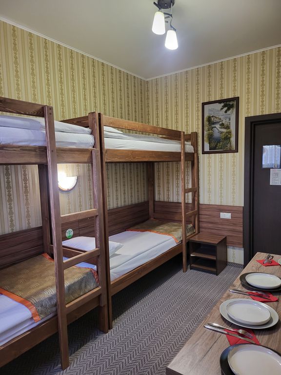 Звезда — Семейный номер стандарт