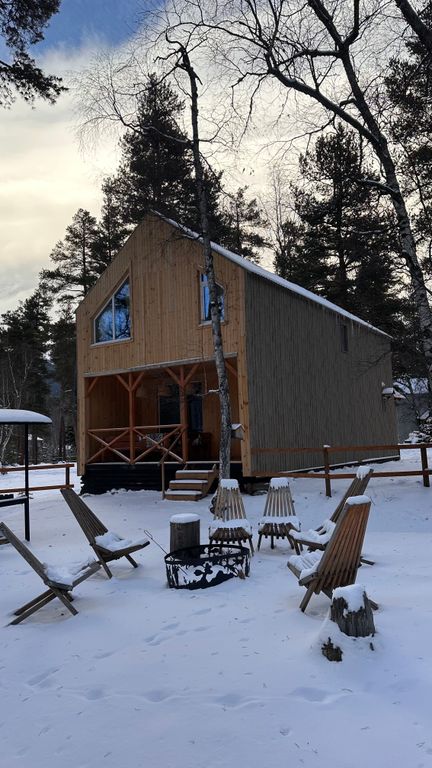 Шишка — Дом улучшенный