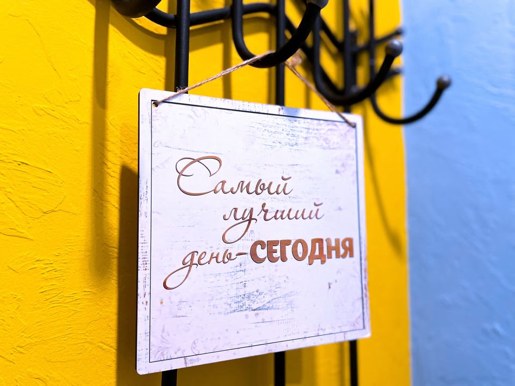 Мехико — Двухместный номер с 1 кроватью стандарт #10