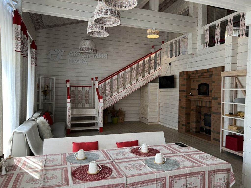 Whisky Academy Hotel — Дом Семейный