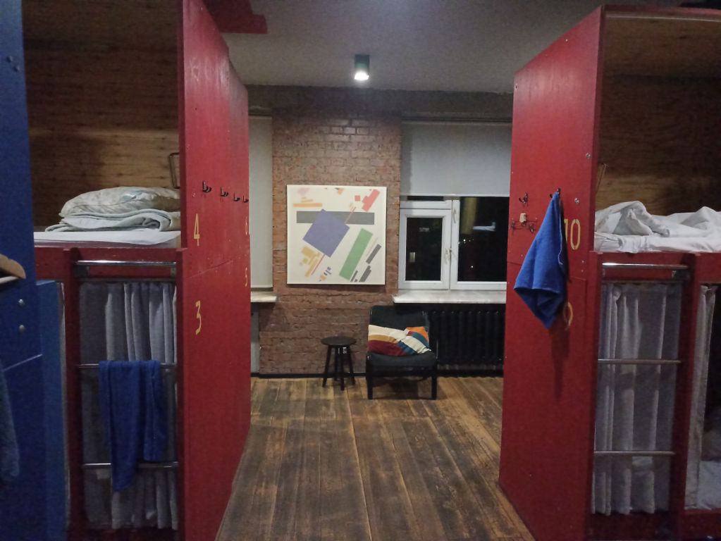 Hovel — Многоместный смешанный номер эконом (душ/туалет общий)