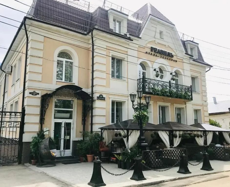 Реавиль — Семейный номер комфорт