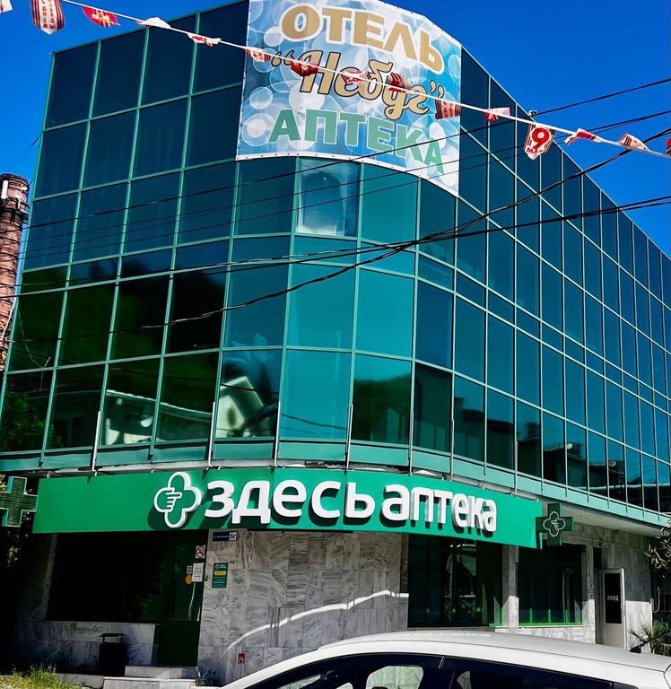 Небуг — Двухместный номер с 1 кроватью стандарт двухместный 1-2 допместа