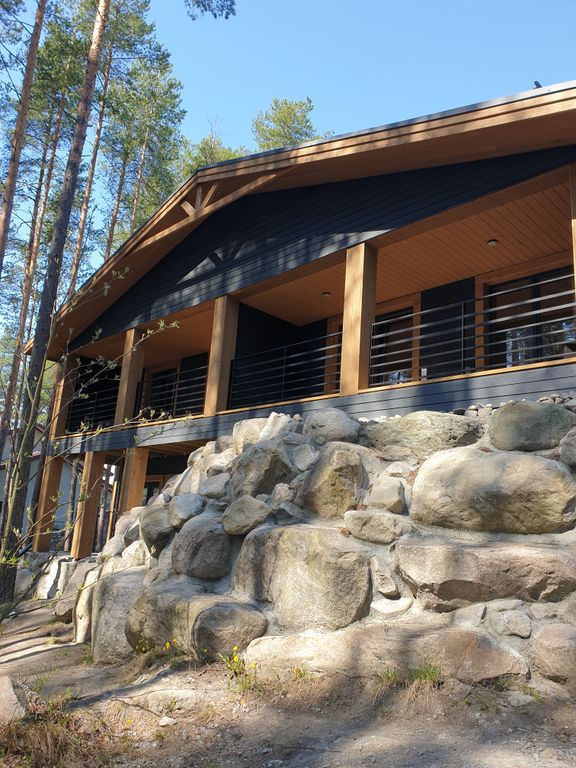 Ranta — Семейный номер 2