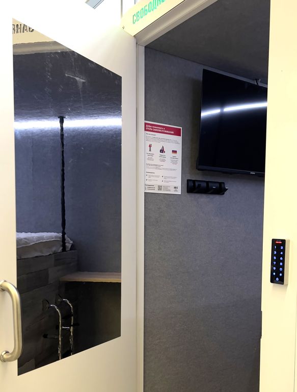 RecоRoom Калининград — Двухместный номер с 1 кроватью улучшенный