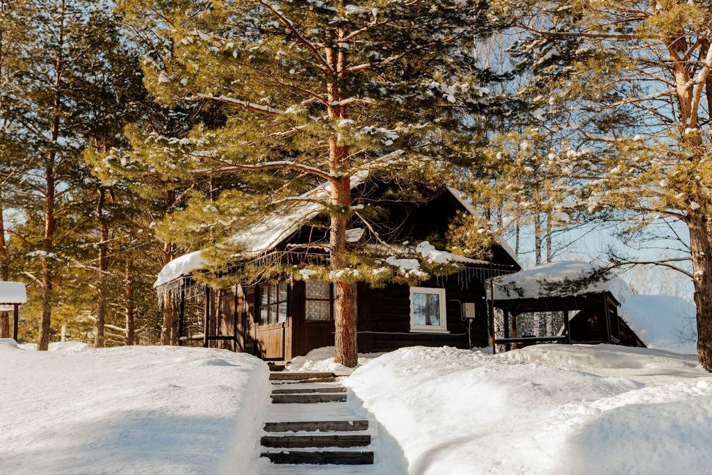 УткульРФ — Дом комфорт