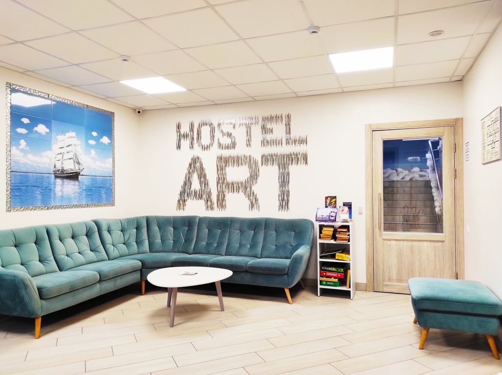 Арт — Многоместный женский номер Женский нижний (шторка)