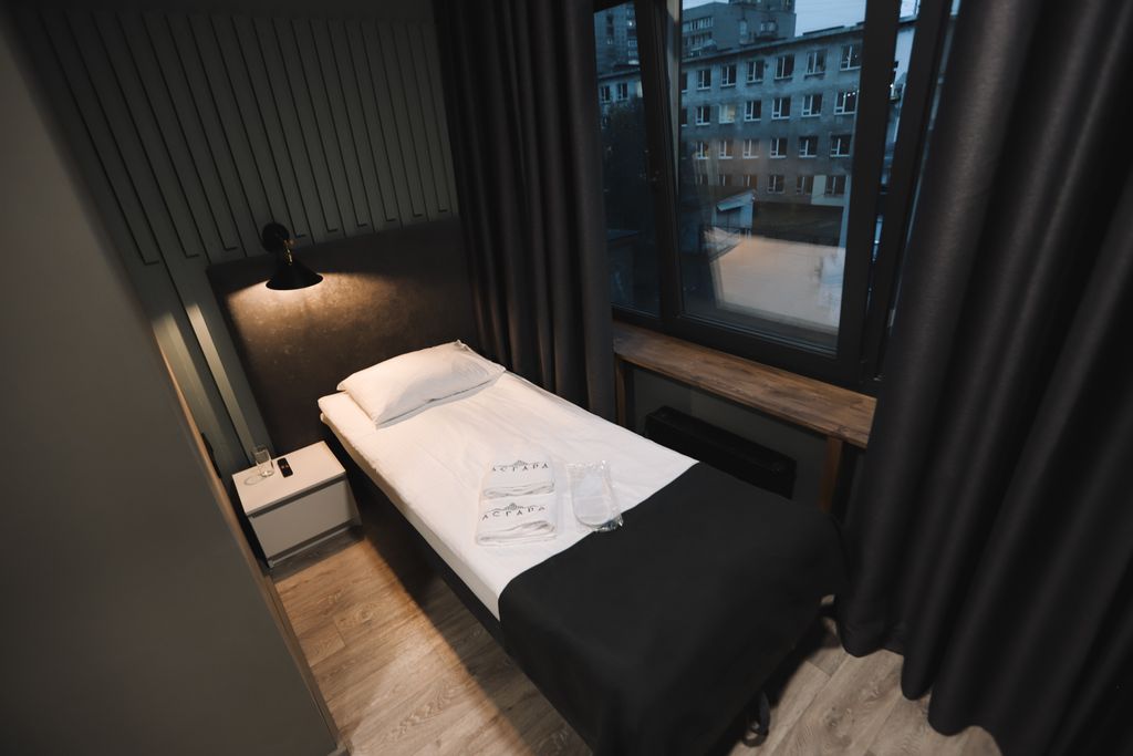 Асгард — Одноместный номер стандарт