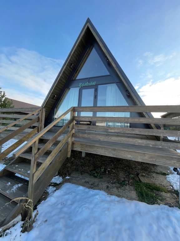 ПроСчастье — Дом Зеленый дом