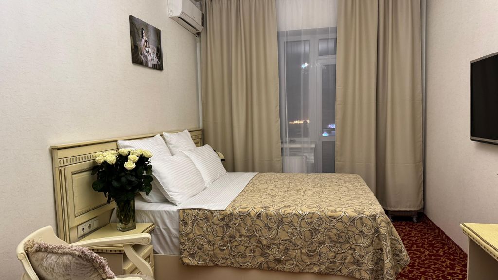 Ripsime — Семейный номер