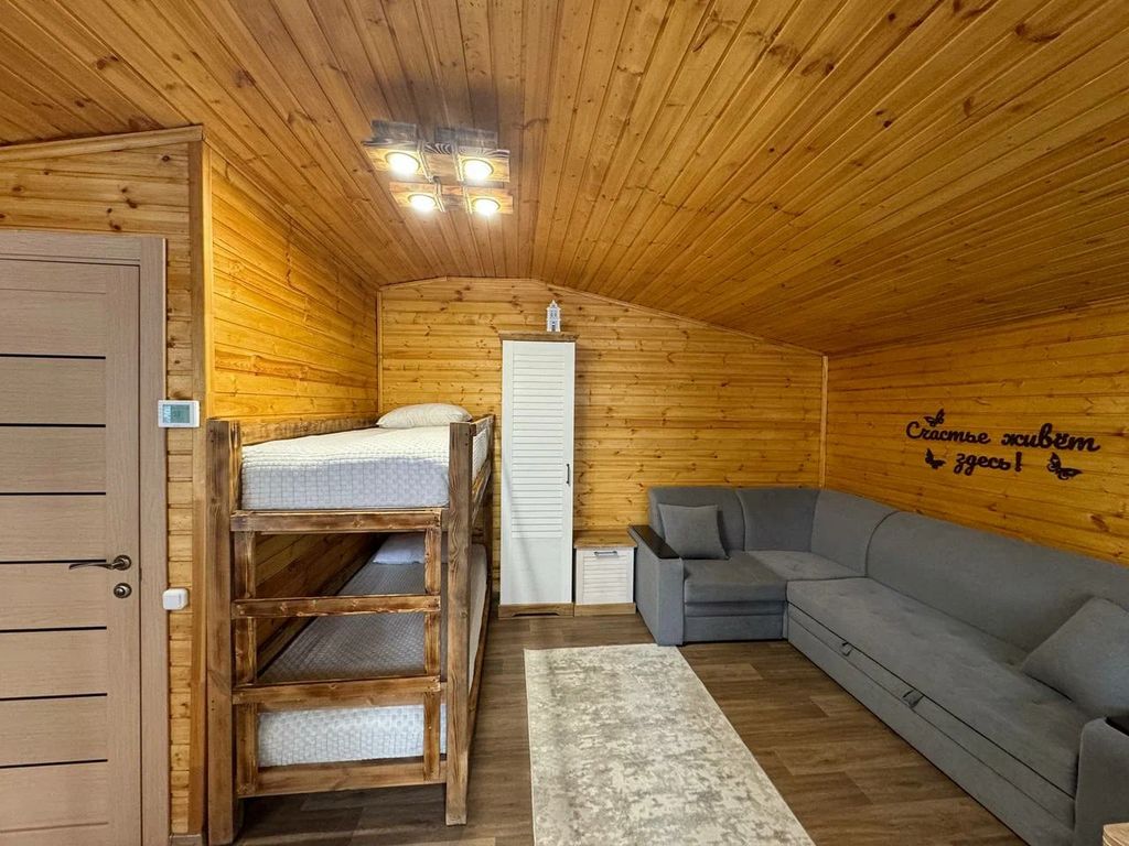 Счастливые люди — Дом №2