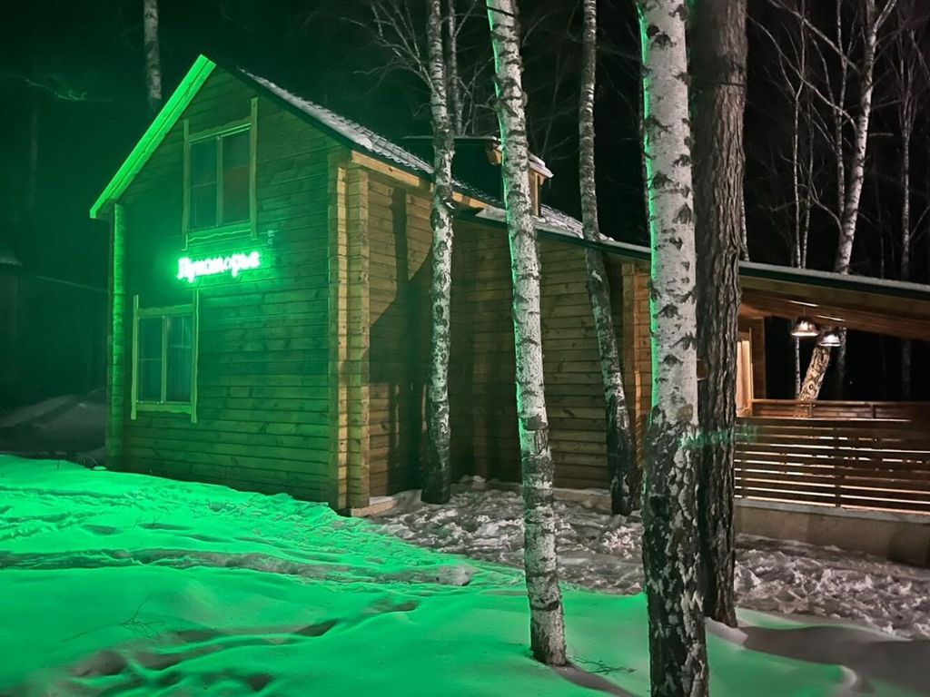 Белая сова — Дом Лукоморье