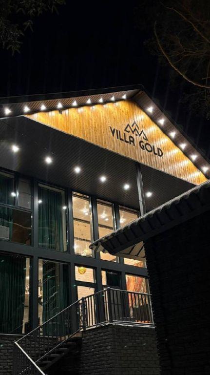 Villa Arkhyz Gold — Дом №3