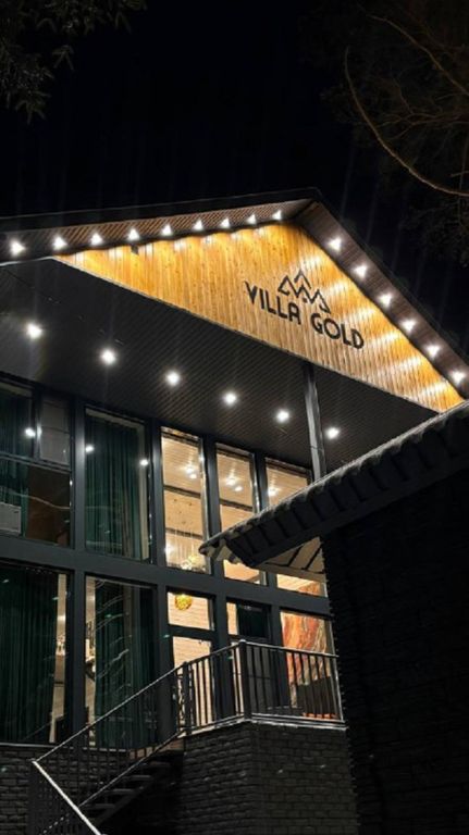 Villa Arkhyz Gold — Дом №3