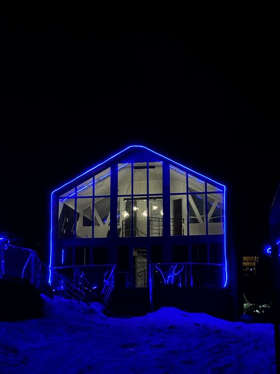 Белая Панда — Дом Уютный дом в центре гор