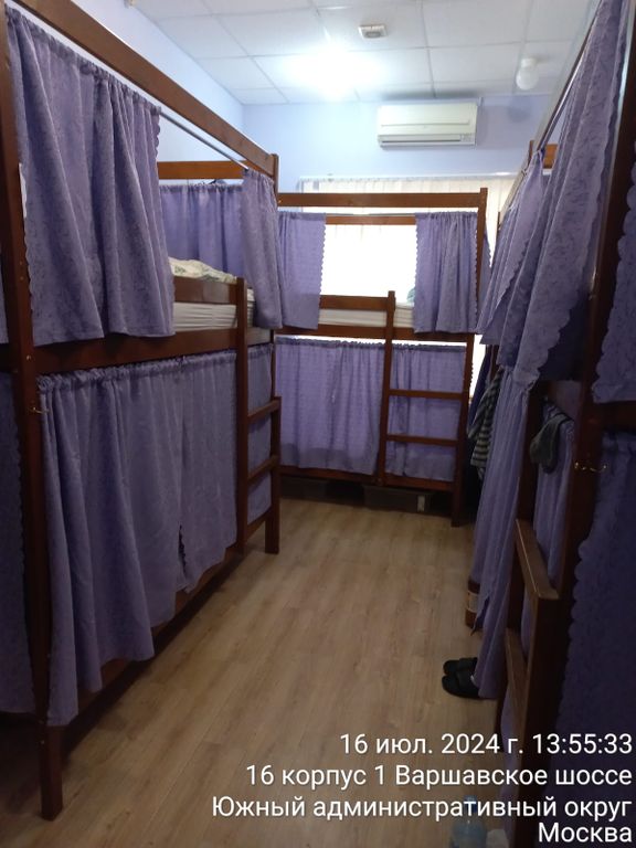 Maximoff — Многоместный мужской номер восьмиместный