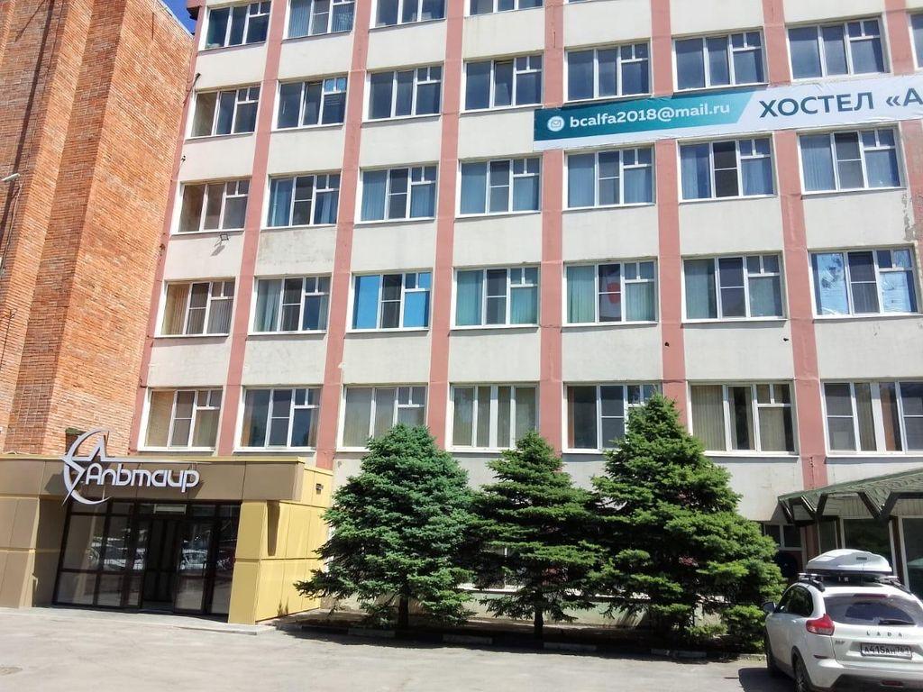 Альтаир — Многоместный мужской номер зконом место с комнате для мужчин