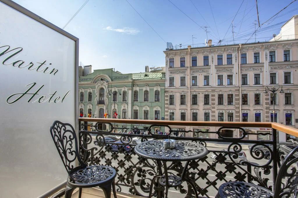 Мартин — Двухместный номер с 1 кроватью стандарт