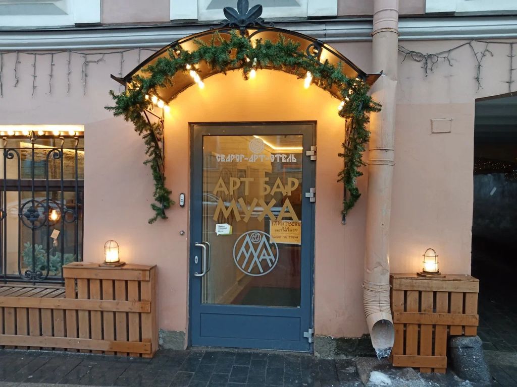 Сварог-арт — Двухместный номер с 2 отдельными кроватями эконом