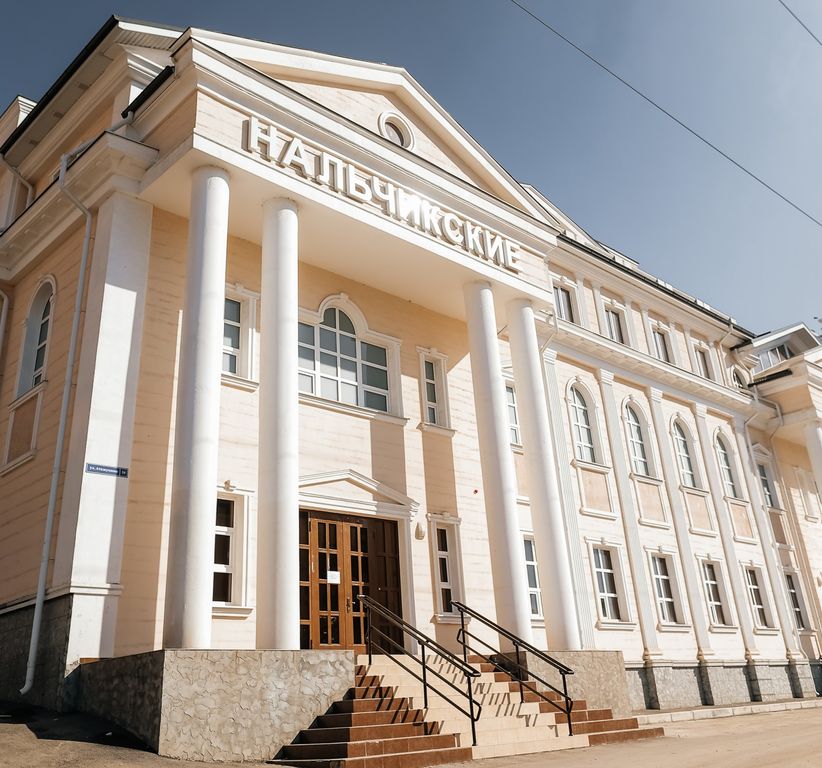 Нальчикский — Двухместный номер с 2 отдельными кроватями Стандарт