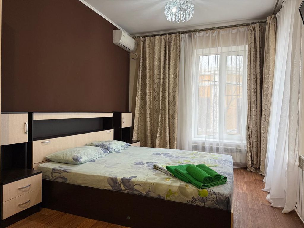 Авокадо — Семейный номер стандарт