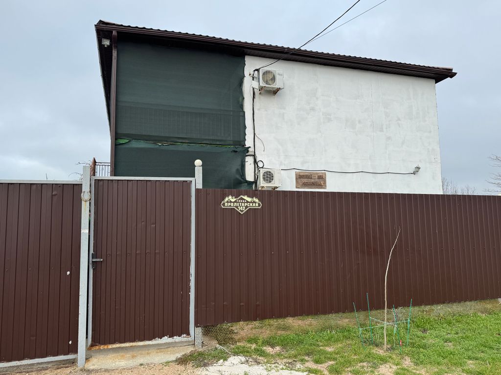 Ростовчанка — Четырёхместный номер стандарт