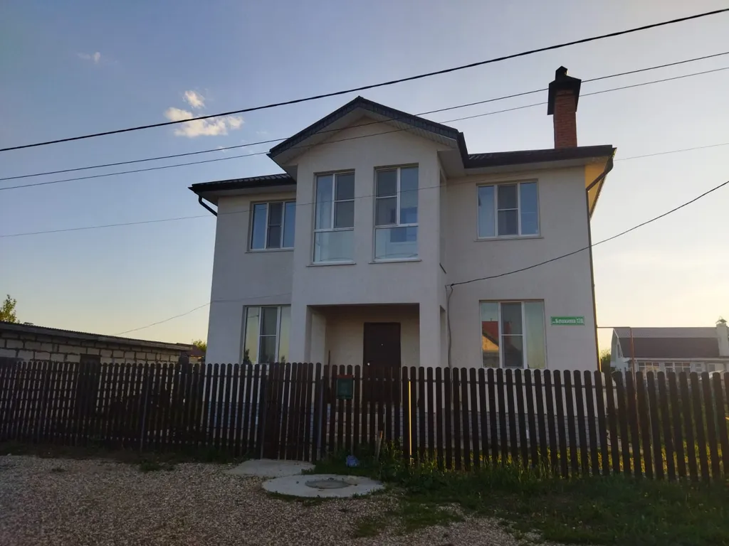 Дом в Дивеево