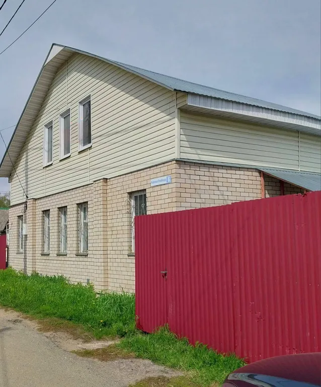 Дом в Кострома