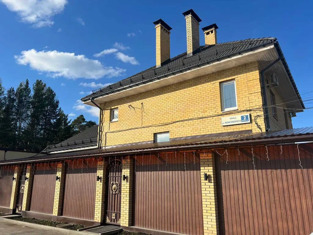 Дом в Екатеринбург